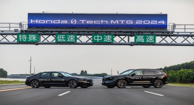 Honda 0 serisinin yeni teknolojileri Japonya'da tanıtıldı