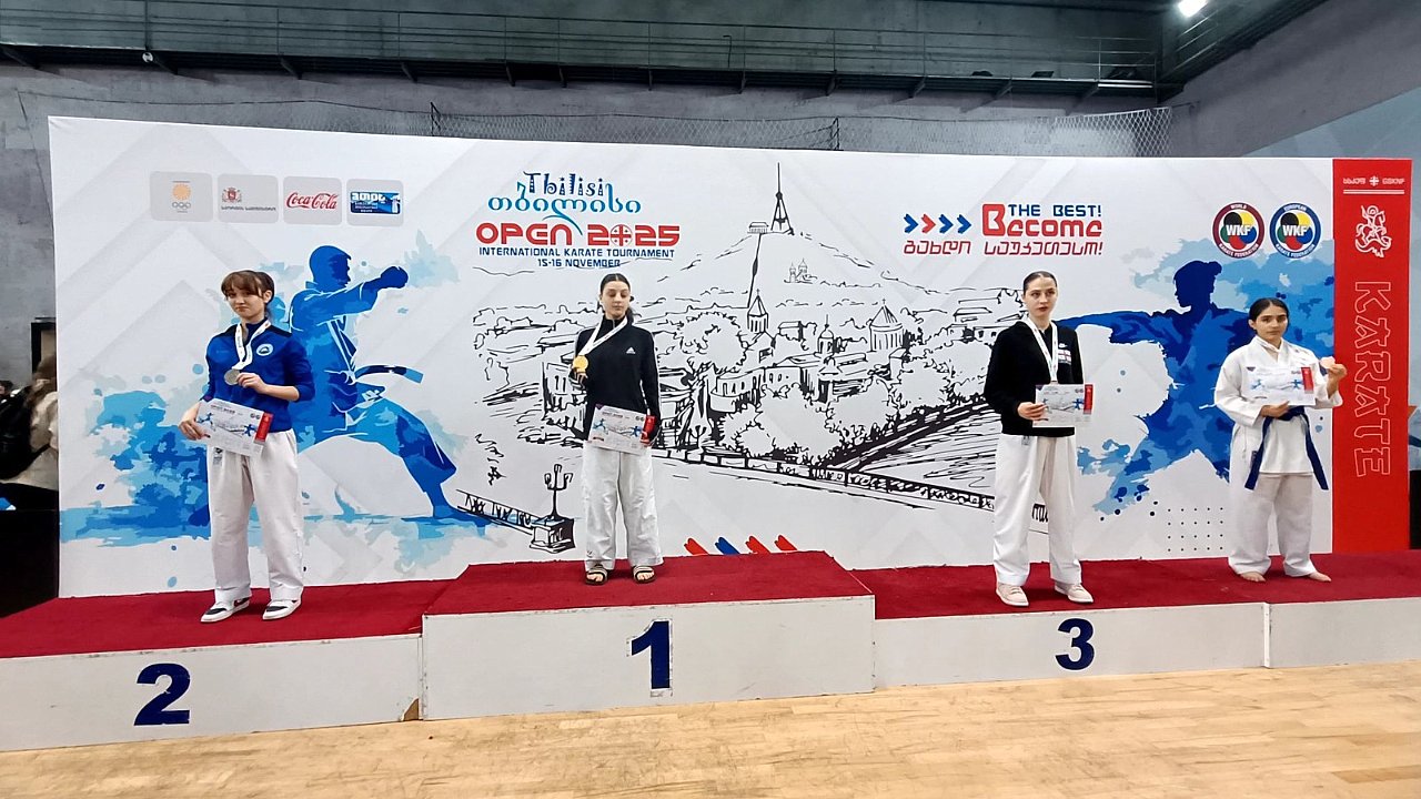 ORTAHİSAR BELEDİYESİ SPORCULARINDAN BÜYÜK BAŞARI