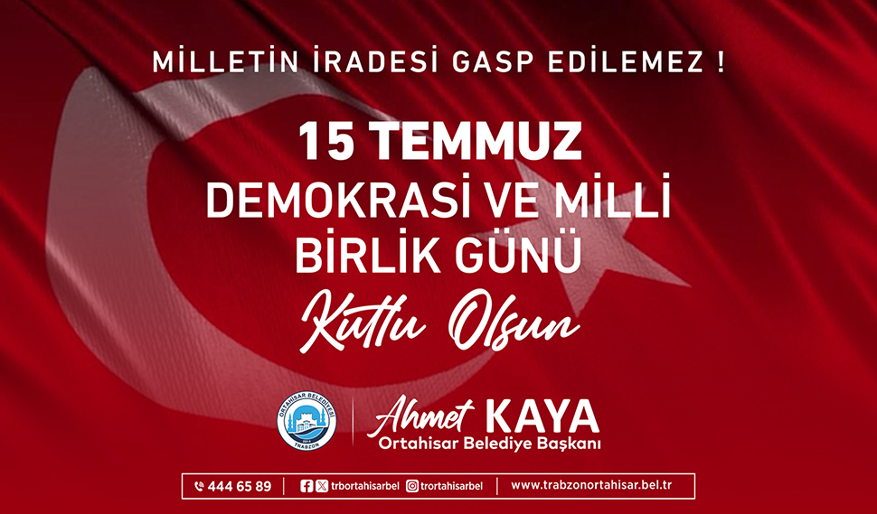 Reklam