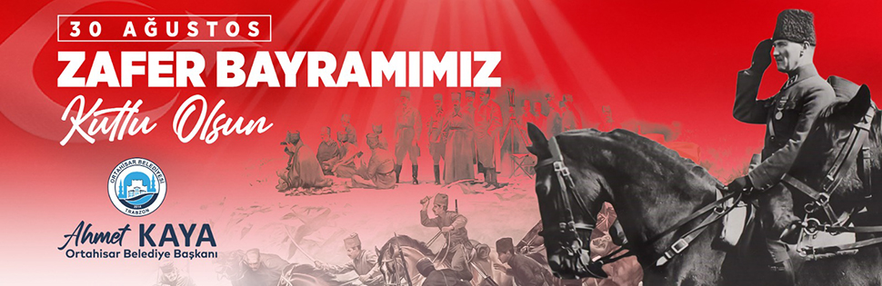 Reklam
