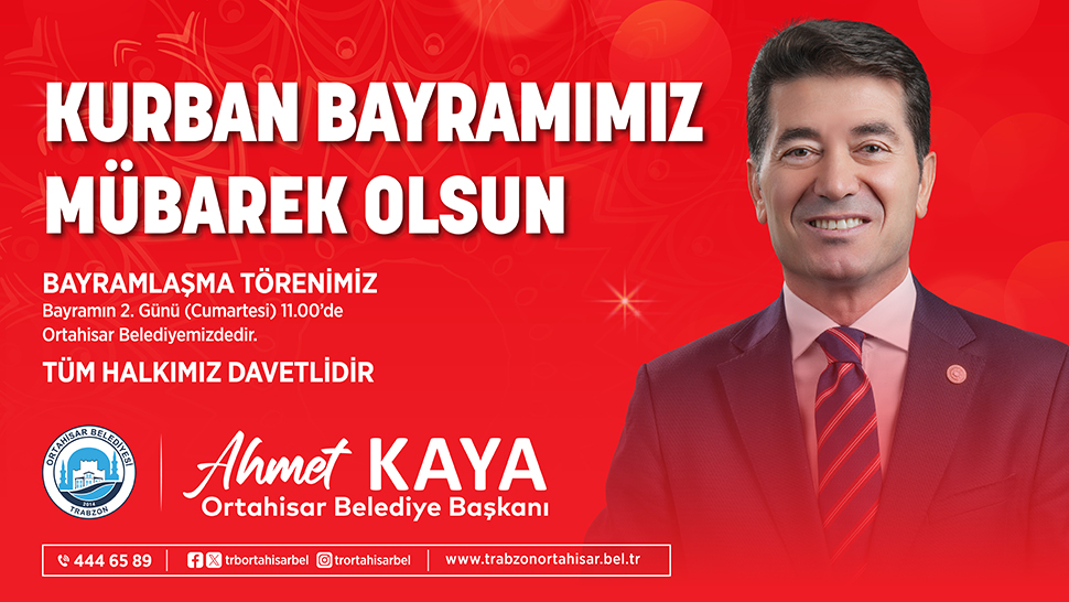 Reklam